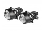 Линзы LED Kamiso (Aozoom) AAPD10-02 Bi-LED LASER 5500K GEN4 51/69W (1 шт)