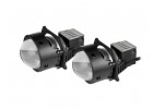 Линзы LED Kamiso (Aozoom) ALPD-05 Bi-LED 47/55W (2 шт)