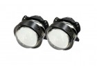 Светодиодные линзы ALED Bi-Led XLP-C 60W 3.0 12V