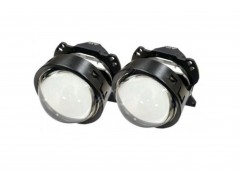 Светодиодные линзы ALED Bi-Led XLP-C 60W 3.0 12V