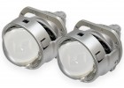 Светодиодные линзы ALED Bi-LED XLP-JN 45W 6000K 2.5