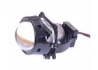 Светодиодные линзы ALED XLP 30/40W Bi-LED 5500K 3.0