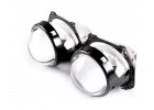 Светодиодные Bi-LED линзы Sanvi D2 3.0 дюйма