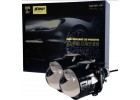 Светодиодные линзы Sanvi S15 2.5 дюйма 30W