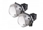 Светодиодные Bi-LED линзы Sanvi V8 55W