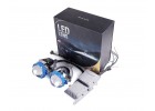 Светодиодные Bi-LED линзы Sanvi GPI Original 35W 2.5 дюйма