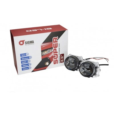 Светодиодные линзы Sigma Bi-LED SUPER 2.5″