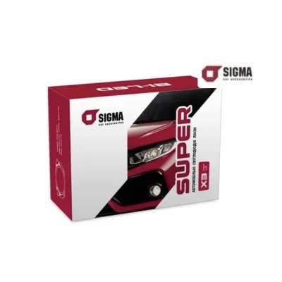Автомобильные линзы SIGMA Bi-LED SUPER X3 3.0” 