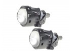 Светодиодные линзы Bi-LED Cyclone LED BL 3.0″ 5500K Q1 60W 70W
