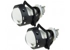 Светодиодные линзы DriveX BiLED Evolution F1S 3,0″ 47/53W 6000K
