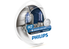 Галогеновая лампа Philips H7 Diamond Vision 5000К набор