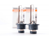 Оригинальная ксеноновая лампа Osram D2S Classic CLS 4300