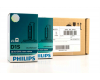 Оригинальная ксеноновая лампа Philips D1S 85415XV2S1 X-tremeVision gen2
