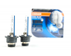 Оригинальная ксеноновая лампа Osram D2S 66240CBI 5000K +20%