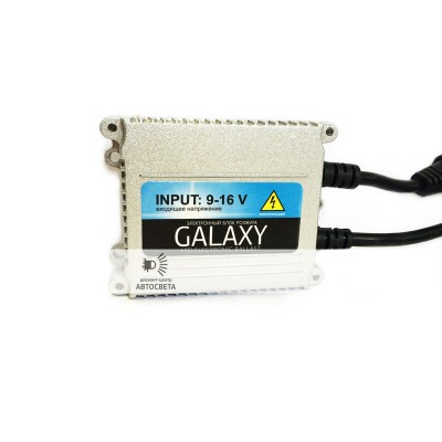 Блок розжига Galaxy Slim
