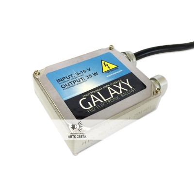 Блок розжига Galaxy