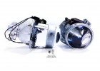 Биксеноновая линза Hella 4 EVOX-R