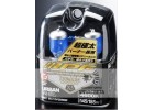 Лампа IPF H4 5X43 URBAN WHITE 4600K