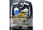 Лампа IPF H4 5X44 XENON WHITE 4800K