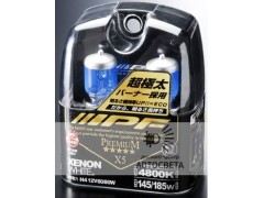 Лампа IPF H4 5X44 XENON WHITE 4800K
