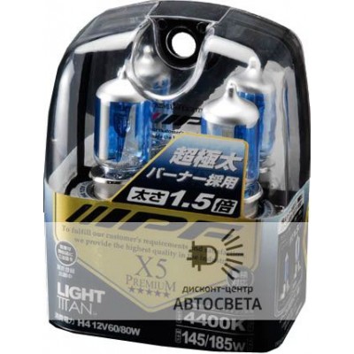 Лампа IPF H4 5X42 LIGHT TITAN 4400K