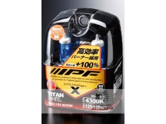 Лампа IPF H1 VH14 TITAN WHITE 4300K +100%