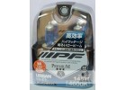 Лампа IPF H1 X17 URBAN WHITE 4600K