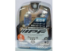 Лампа IPF H1 X17 URBAN WHITE 4600K