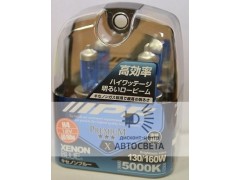 Лампа IPF H7 X72 (VX72) XENON BLUE 5000K
