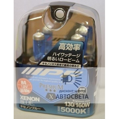 Лампа IPF H7 X72 (VX72) XENON BLUE 5000K
