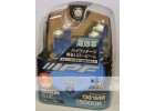 Лампа IPF H1 X12 (VX12) XENON BLUE 5000K