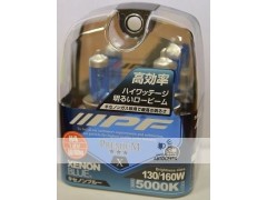 Лампа IPF H1 X12 (VX12) XENON BLUE 5000K
