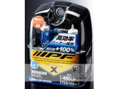 Лампа IPF H1 VH15 XENON WHITE 4800K +100%           