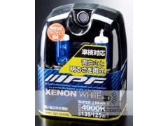 Лампа IPF H1 XE15R XENON WHITE SUPER J BEAM 4900K