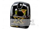 Лампа IPF H3 XY33 YELLOW  2400K 