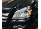 Устранение запотевания фары Mercedes-Benz GL 550