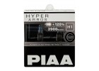 Галогеновые лампы PIAA Н1 HYPER ARROS (3900K)
