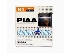 Галогеновые лампы PIAA Н1 Southern Star White(5100K)