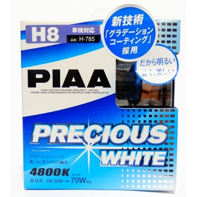 Галогеновые лампы PIAA H8 Precious White (4800K)