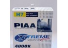 Галогеновые лампы PIAA H7 Xtreme White Plus (4000K)