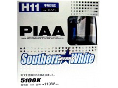 Галогеновые лампы PIAA Н11 Southern Star White (5100K)