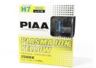 Галогеновые лампы PIAA H7 Plazma Ion Yellow  (2500K)