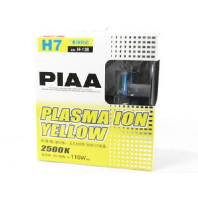Галогеновые лампы PIAA H7 Plazma Ion Yellow  (2500K)