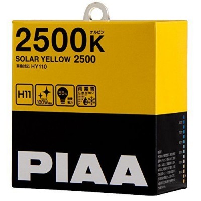 Галогеновые лампы PIAA Н11 Solar Yellow (2500K)