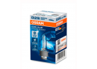 Оригинальная ксеноновая лампа Osram D2S 66240CBI 5000K +20%