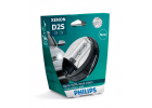 Оригинальная ксеноновая лампа Philips D2S 85122XV2S1 X-tremeVision gen2