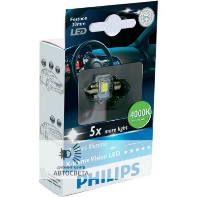 Светодиоды Philips LED C5W X-TremeVision 30 мм (+400%)