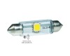 Светодиоды Philips LED C5W X-TremeVision 43 мм (+400%)