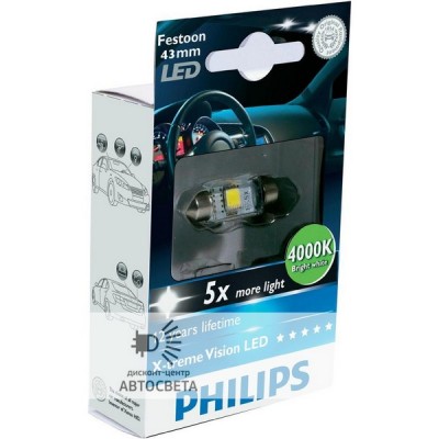 Светодиоды Philips LED C5W X-TremeVision 43 мм (+400%)