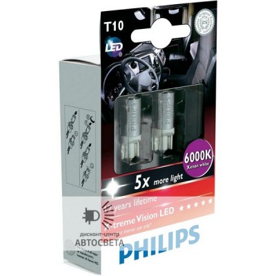Светодиоды Philips LED T10 6000K X-TremeVision